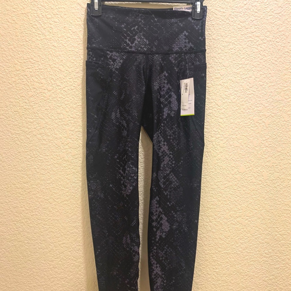 Brand new Old Navy workout pants